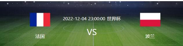 据《世界体育报》今日报道，尽管队内中卫紧缺，但皇马不会求购瓦拉内。